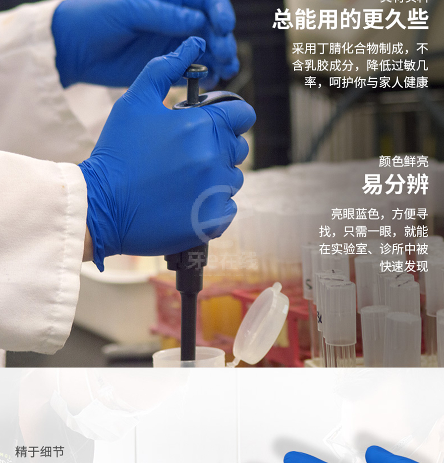 /inside/详情_07-1596514495500.jpeg