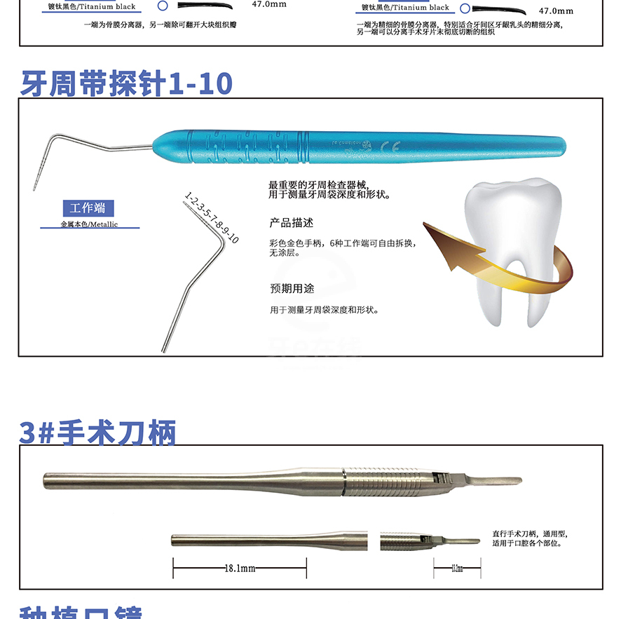 /inside/详情_07-1597912992857.jpeg