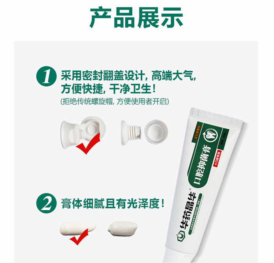 /inside/详情_07-1599552510256.jpeg /inside/详情_07-1599552510256.jpeg