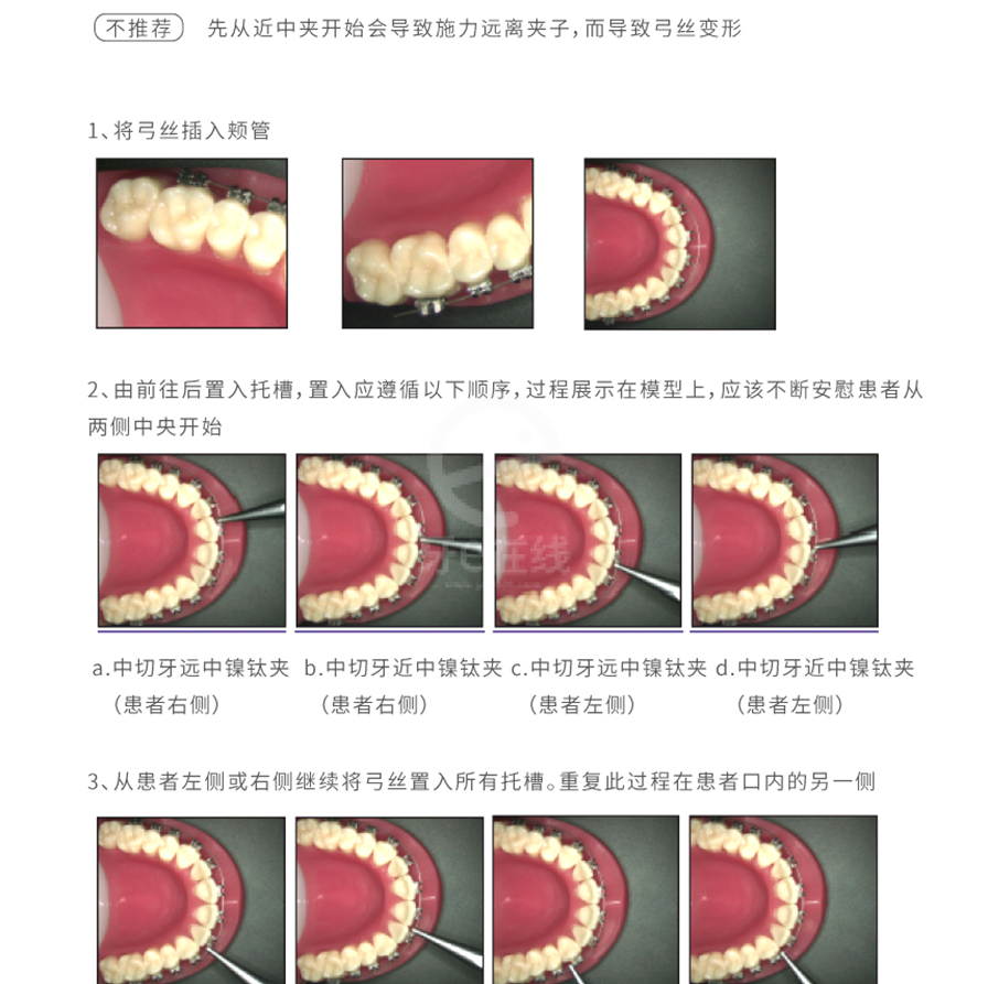 /inside/详情_07-1605519440477.jpeg