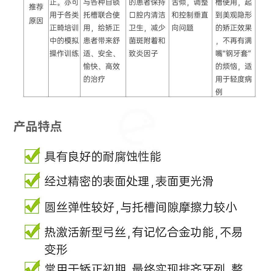 /inside/详情_07-1610092270617.jpeg /inside/详情_07-1610092270617.jpeg