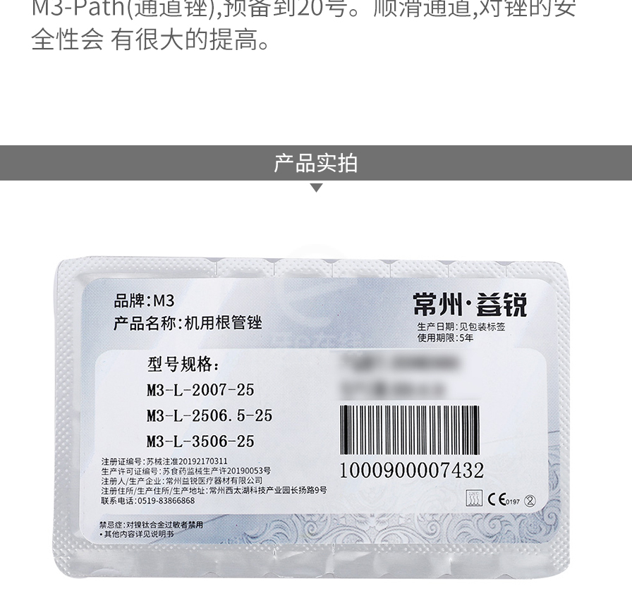 /inside/详情_07-1611038160457.jpeg /inside/详情_07-1611038160457.jpeg