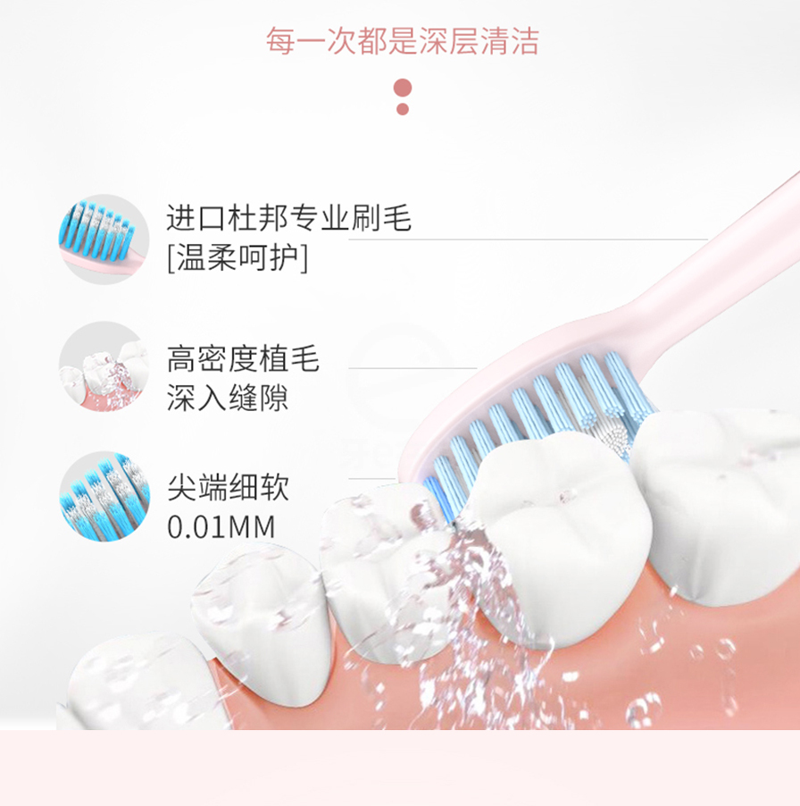 /inside/详情_07-1613789432931.jpeg