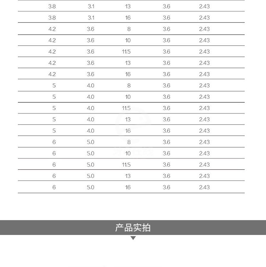 /inside/详情_07-1614233771572.jpeg