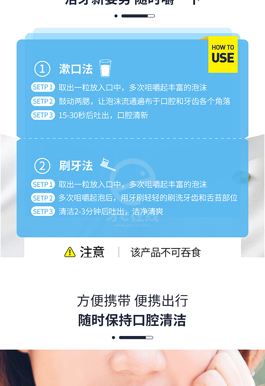 /inside/详情_07-1615949733467.jpeg