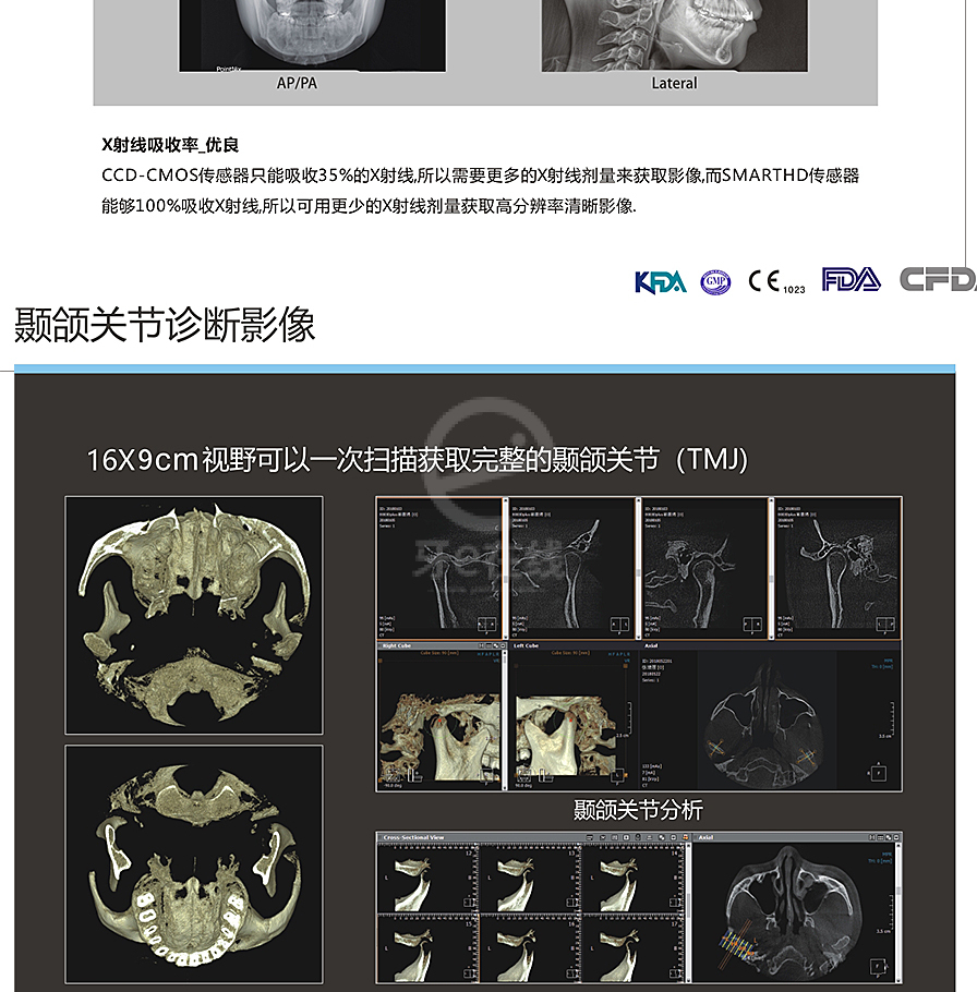 /inside/详情_07-1618390626106.jpeg