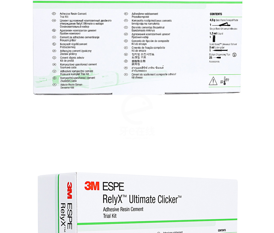 /inside/详情_07-1619314963668.jpeg /inside/详情_07-1619314963668.jpeg