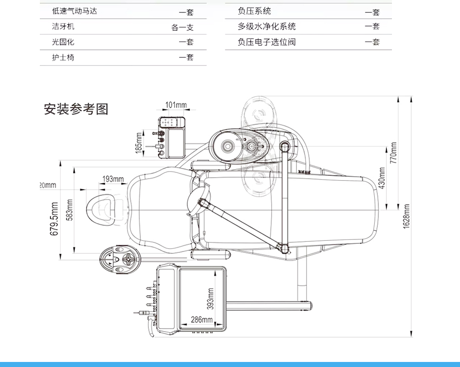 /inside/详情_08-1567419902639.jpeg