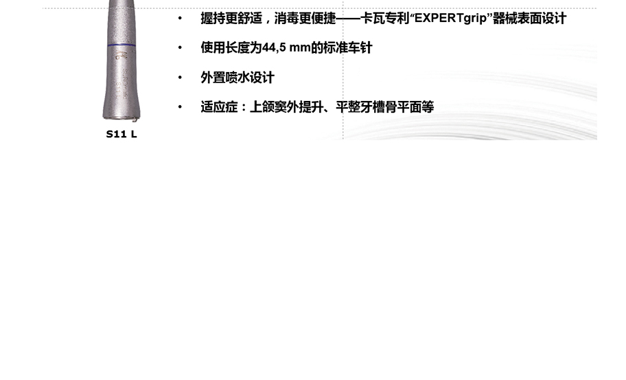 /inside/详情_08-1583898594367.jpeg