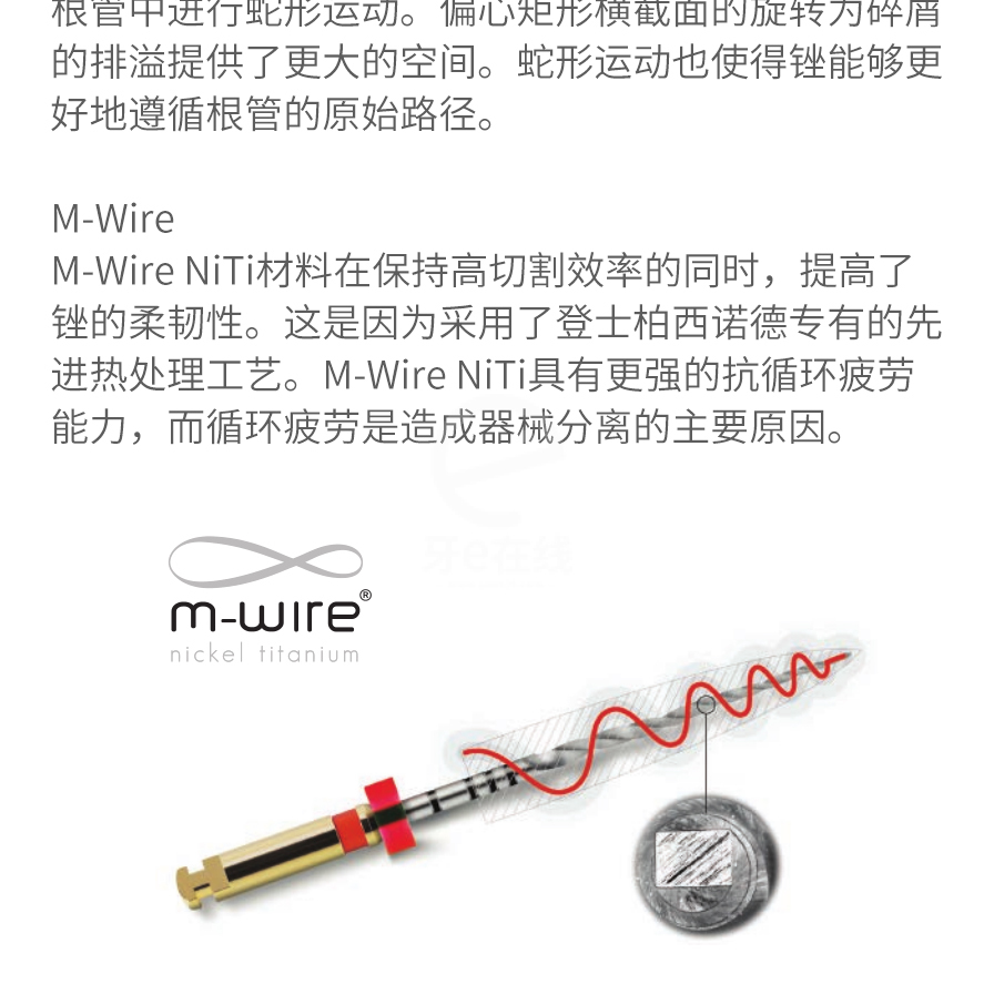 /inside/详情_08-1593826464767.jpeg /inside/详情_08-1593826464767.jpeg