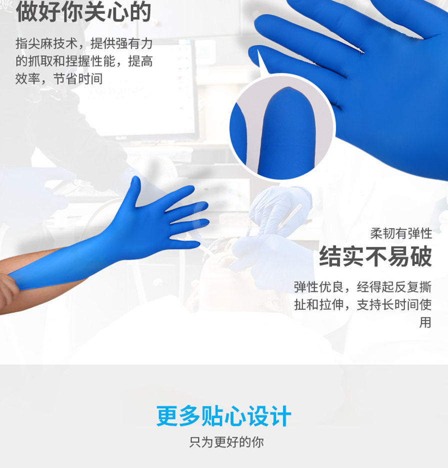 /inside/详情_08-1596514495569.jpeg