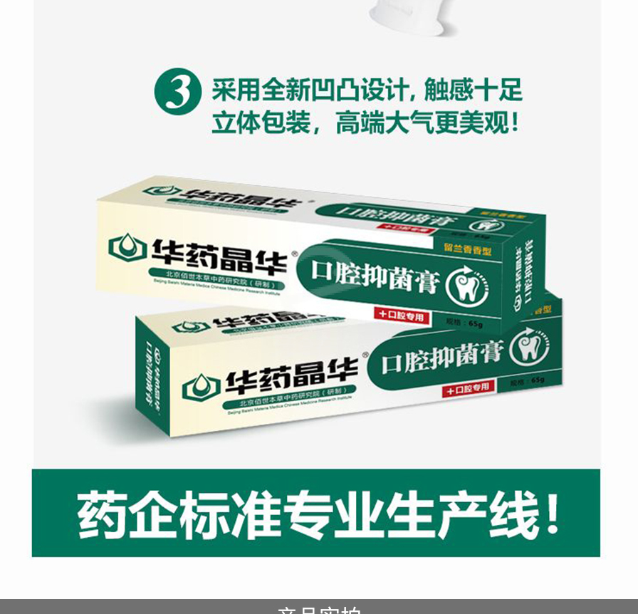 /inside/详情_08-1599552510335.jpeg /inside/详情_08-1599552510335.jpeg