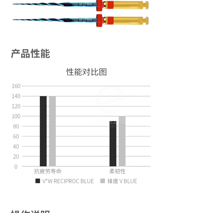 /inside/详情_08-1599816215613.jpeg