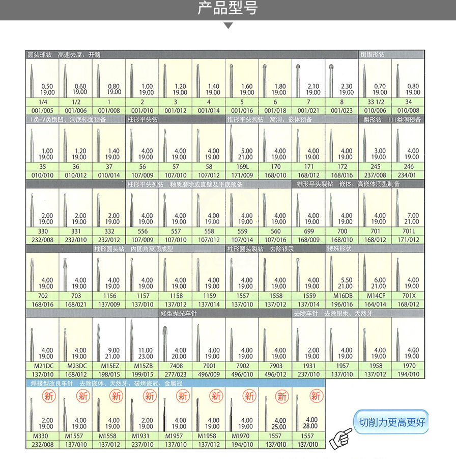 /inside/详情_08-1617093632126.jpeg