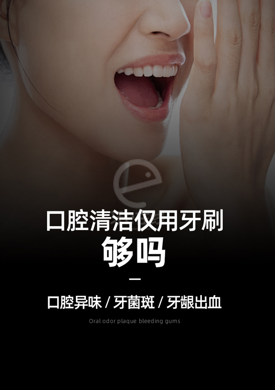 /inside/详情_08-1623900409512.jpeg