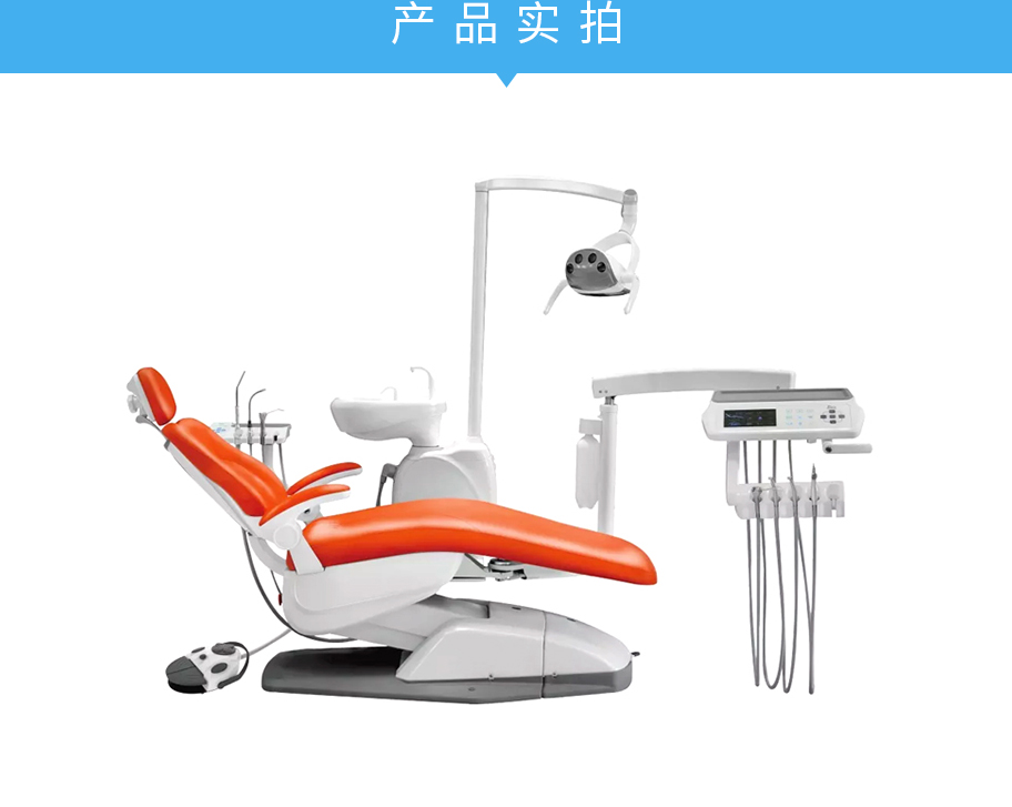 /inside/详情_09-1567419902732.jpeg