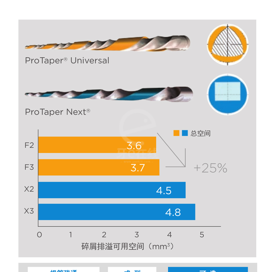 /inside/详情_09-1593826464834.jpeg /inside/详情_09-1593826464834.jpeg