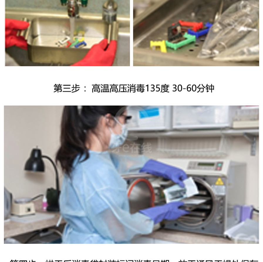 /inside/详情_09-1597293460525.jpeg