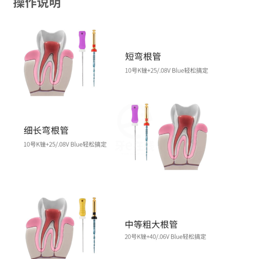 /inside/详情_09-1599816215671.jpeg