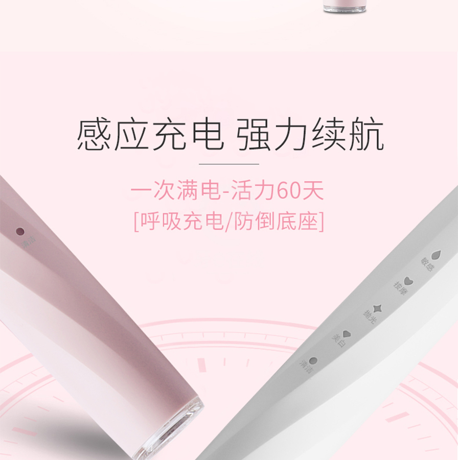 /inside/详情_09-1613789433057.jpeg