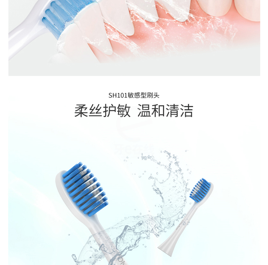 /inside/详情_09-1613790546861.jpeg