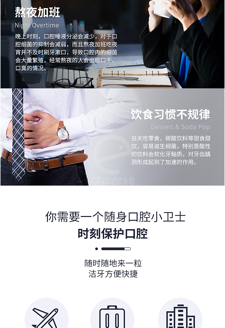 /inside/详情_09-1615949733699.jpeg