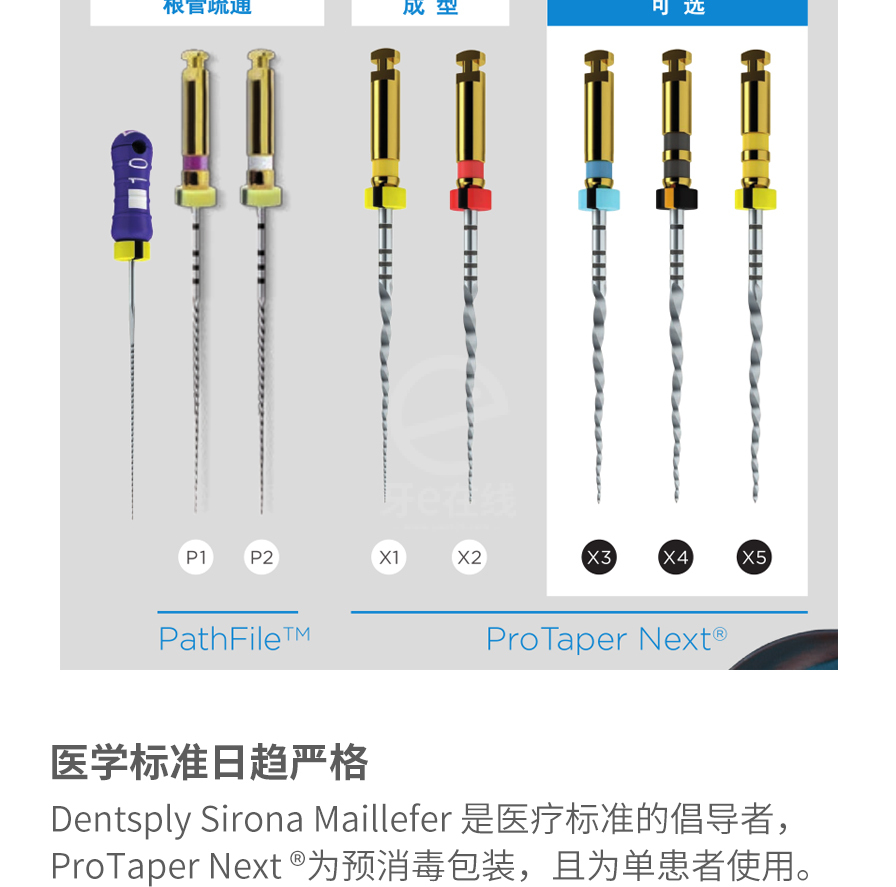 /inside/详情_10-1593826464925.jpeg /inside/详情_10-1593826464925.jpeg