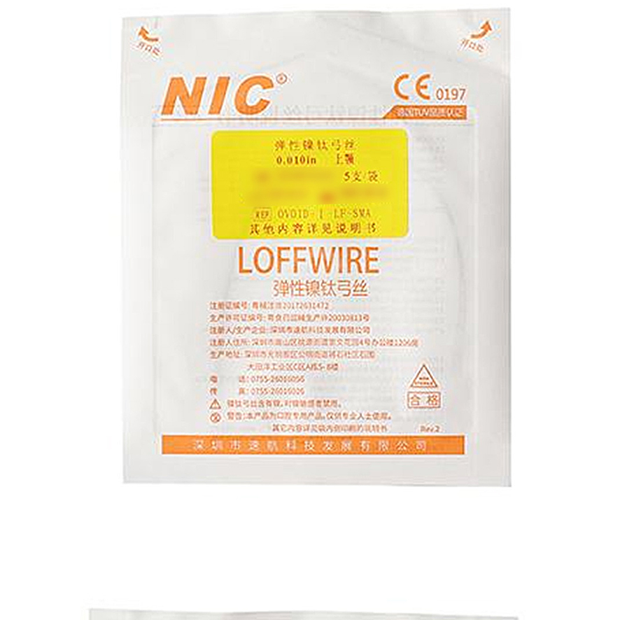 /inside/详情_10-1610092270807.jpeg /inside/详情_10-1610092270807.jpeg