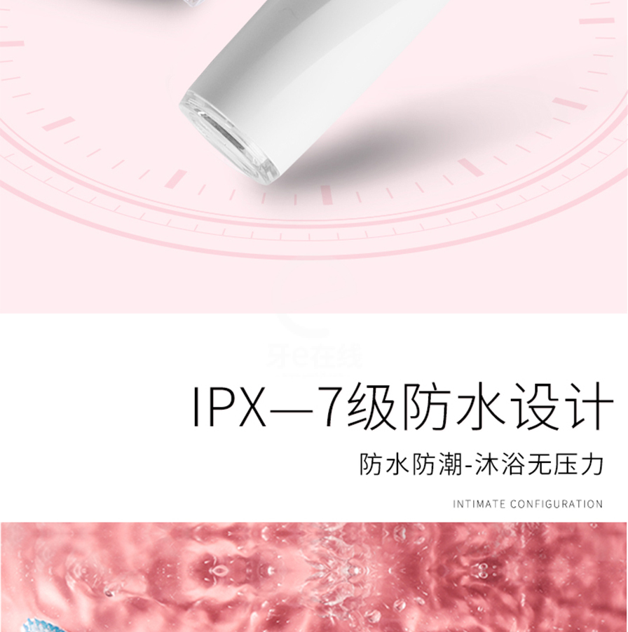 /inside/详情_10-1613789433127.jpeg