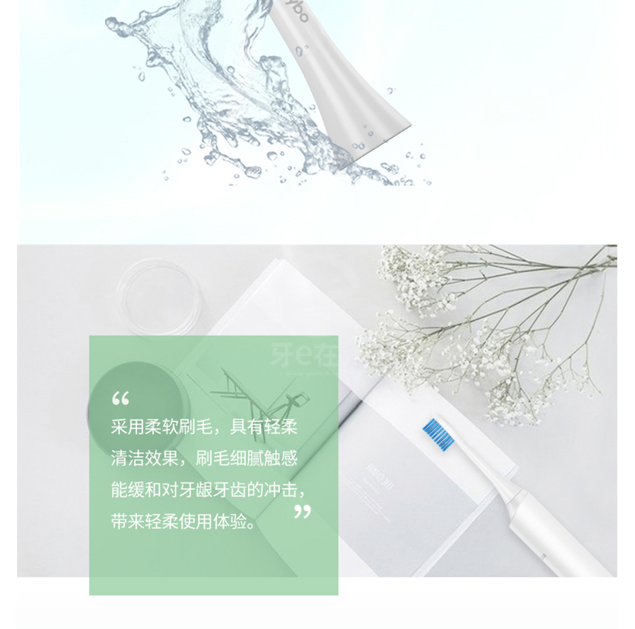 /inside/详情_10-1613790546920.jpeg