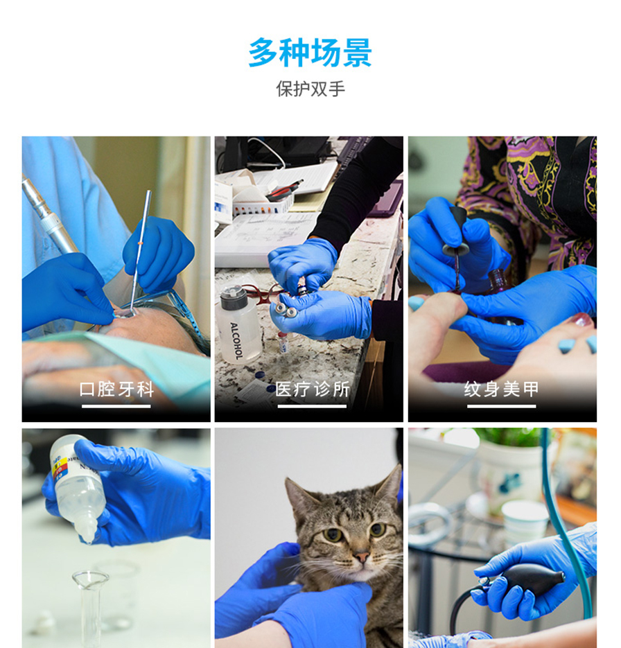 /inside/详情_11-1596514495788.jpeg