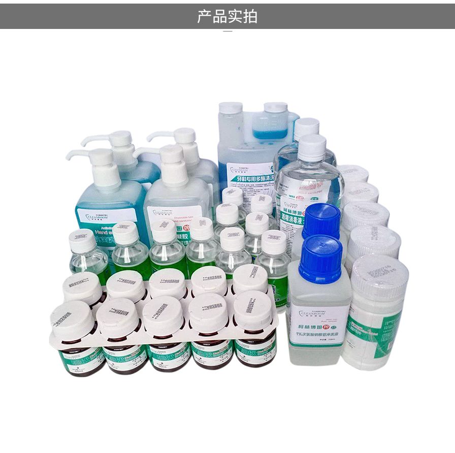 /inside/详情_11-1602815023716.jpeg