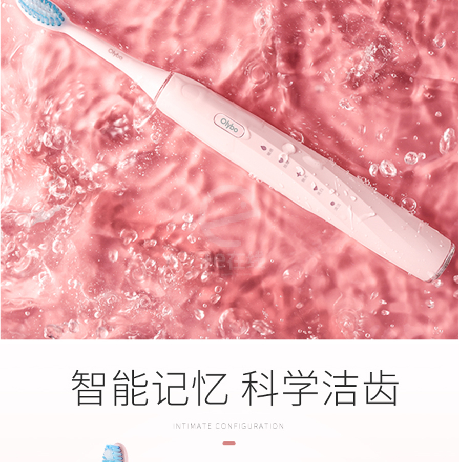 /inside/详情_11-1613789433220.jpeg