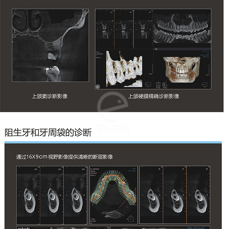 /inside/详情_11-1618390626513.jpeg