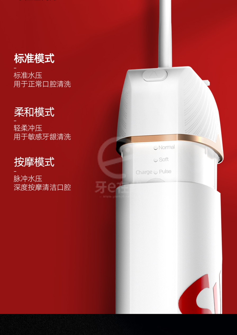 /inside/详情_11-1623900410182.jpeg