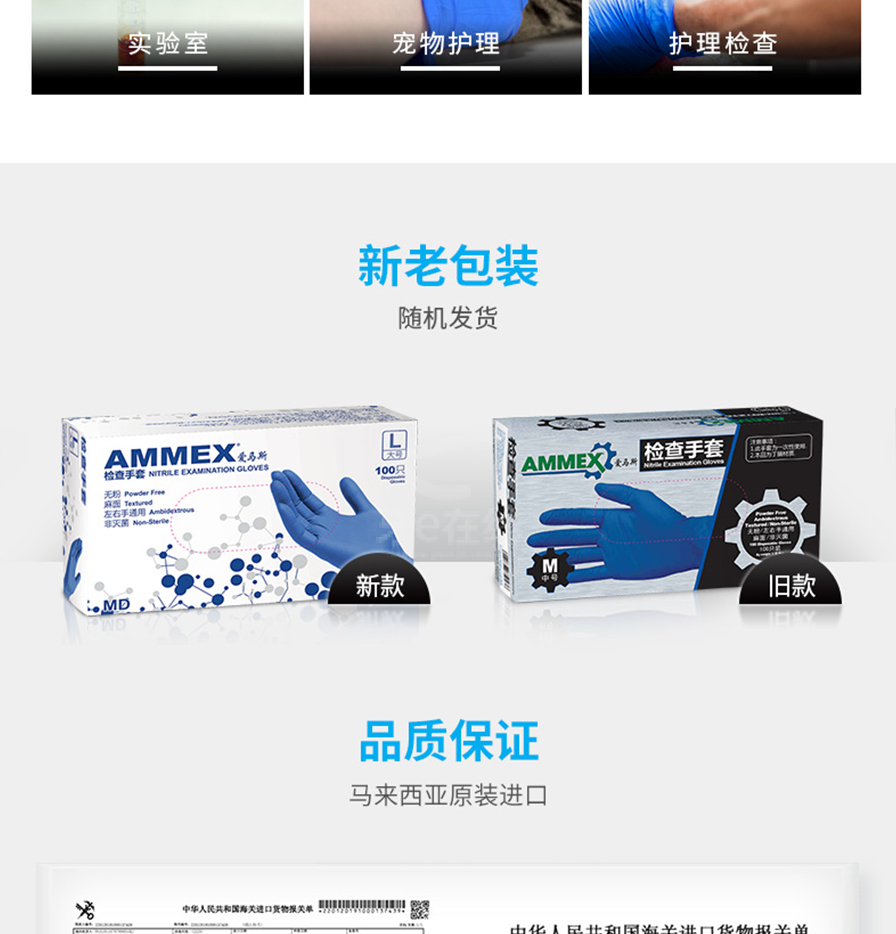 /inside/详情_12-1596514495855.jpeg