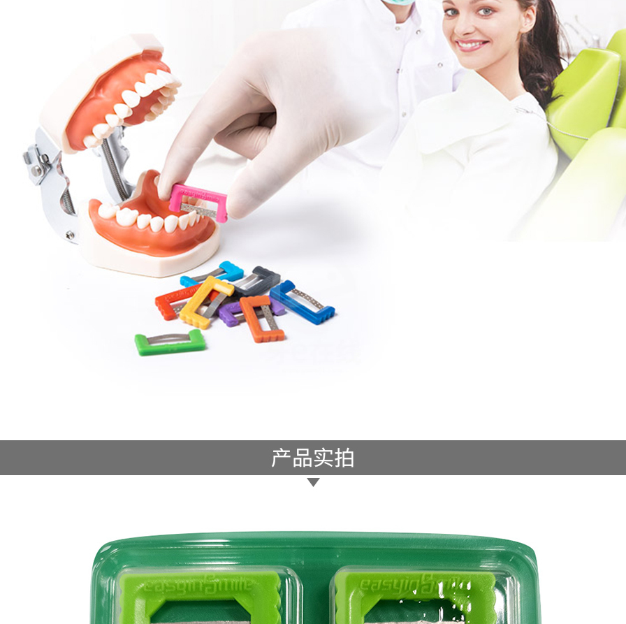 /inside/详情_13-1597293460793.jpeg
