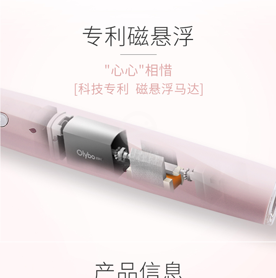 /inside/详情_13-1613789433410.jpeg