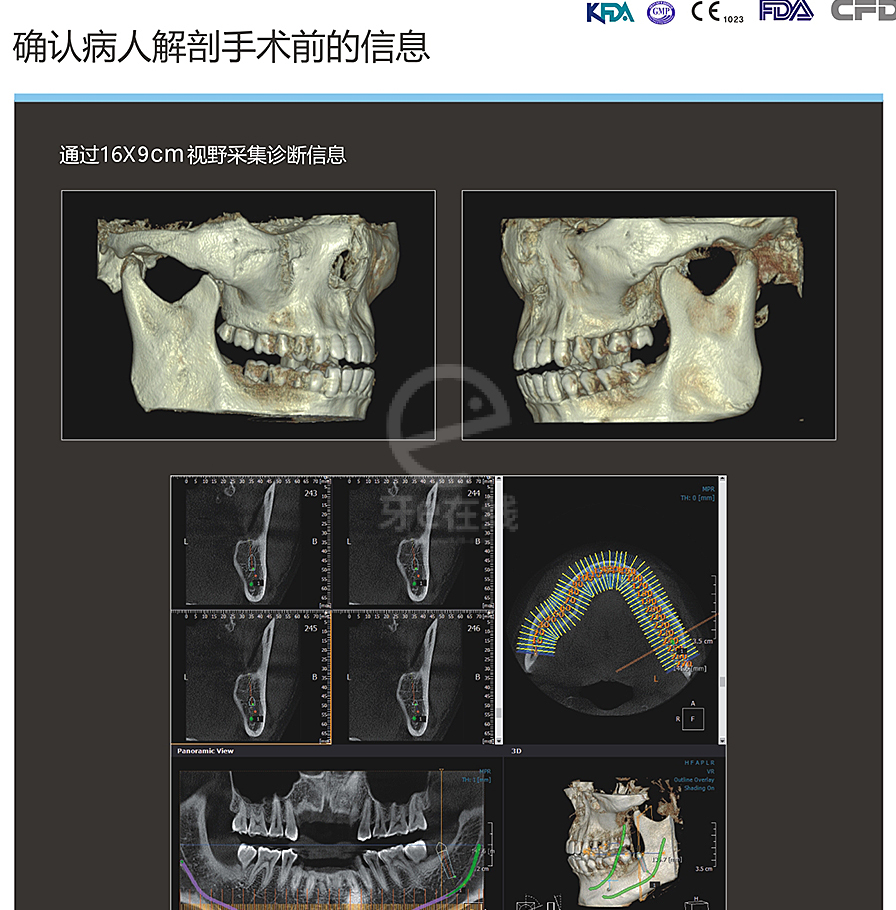 /inside/详情_13-1618390626793.jpeg