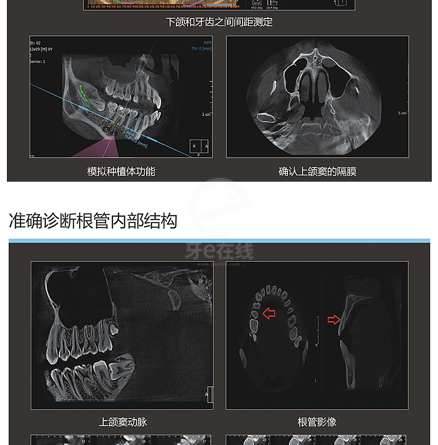 /inside/详情_14-1618390626862.jpeg