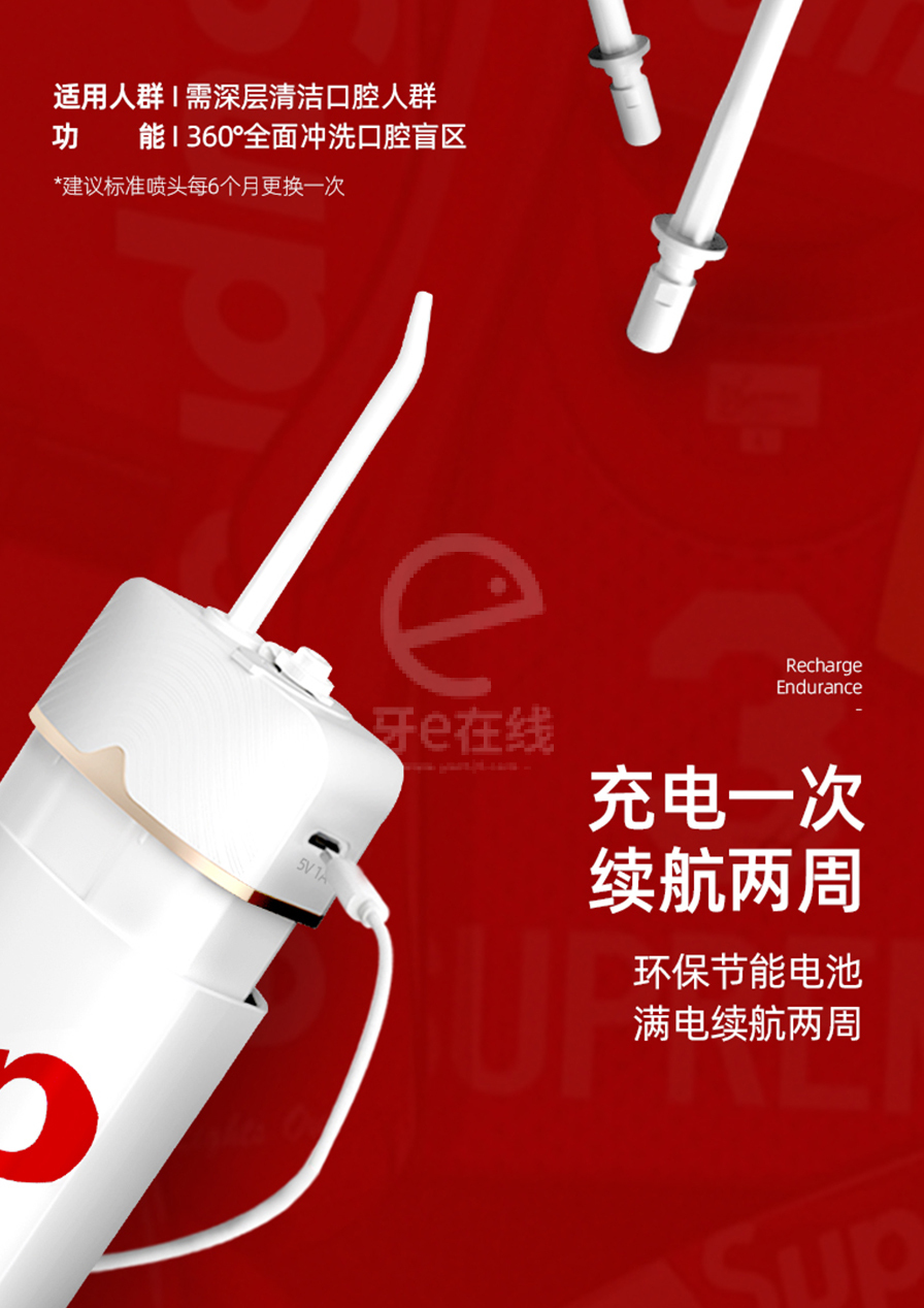 /inside/详情_15-1623900411128.jpeg