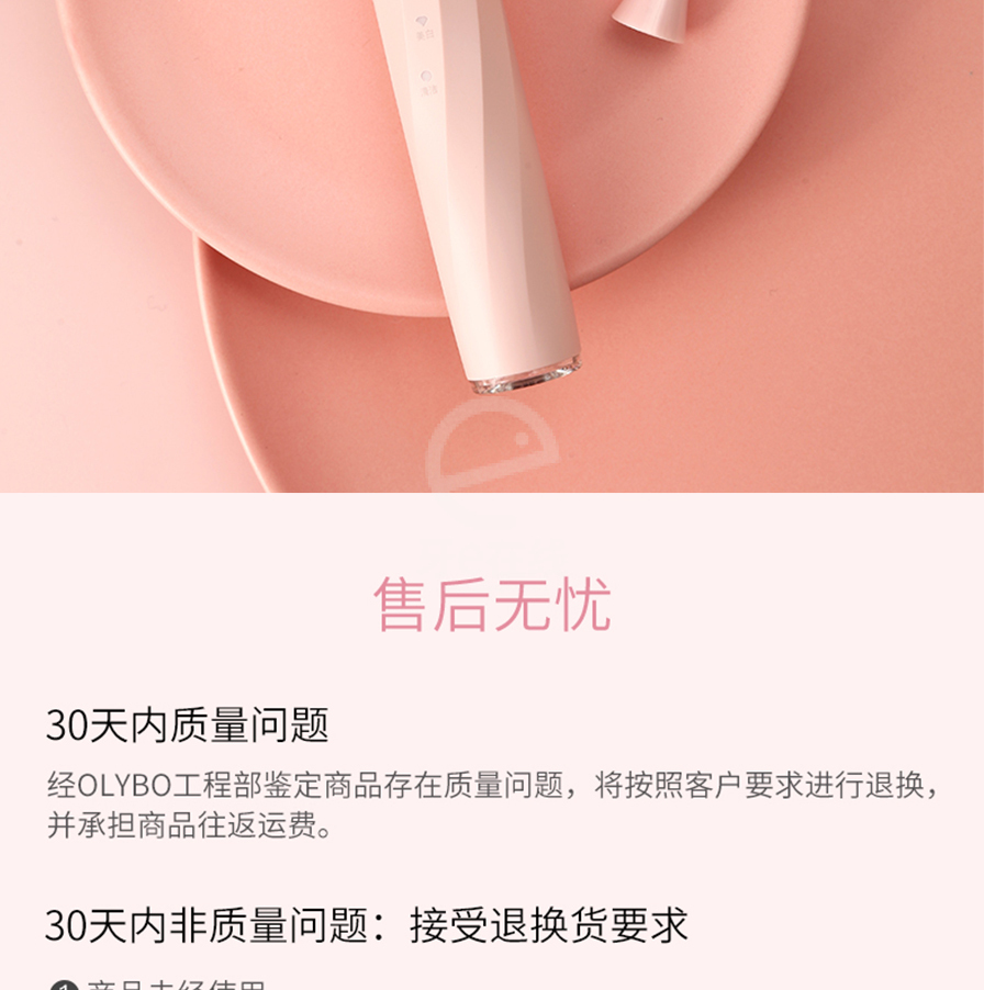 /inside/详情_16-1613789433605.jpeg