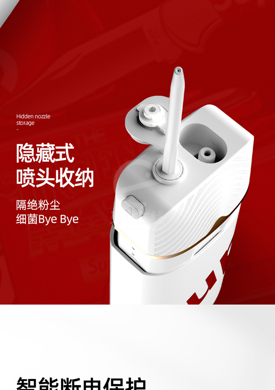 /inside/详情_16-1623900411352.jpeg