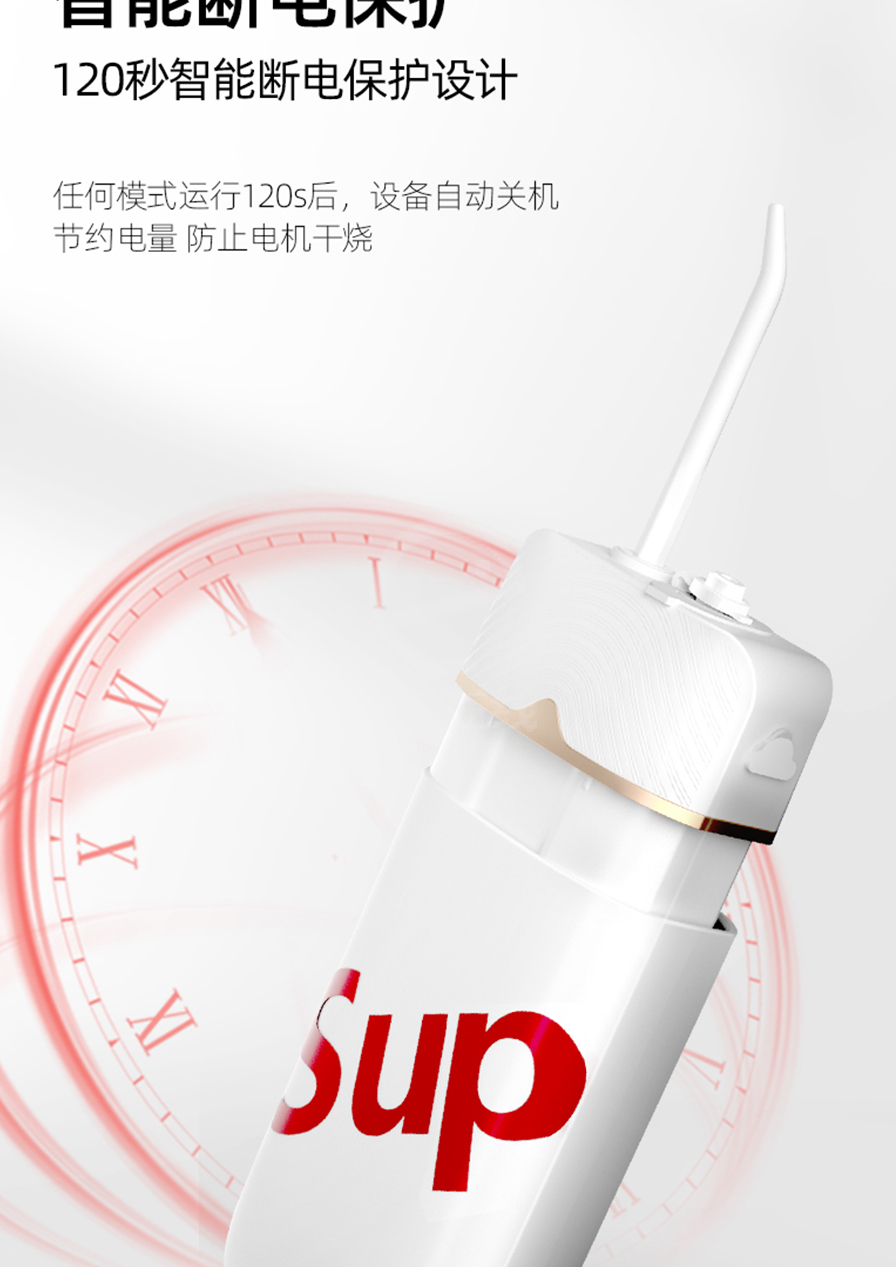 /inside/详情_17-1623900411587.jpeg