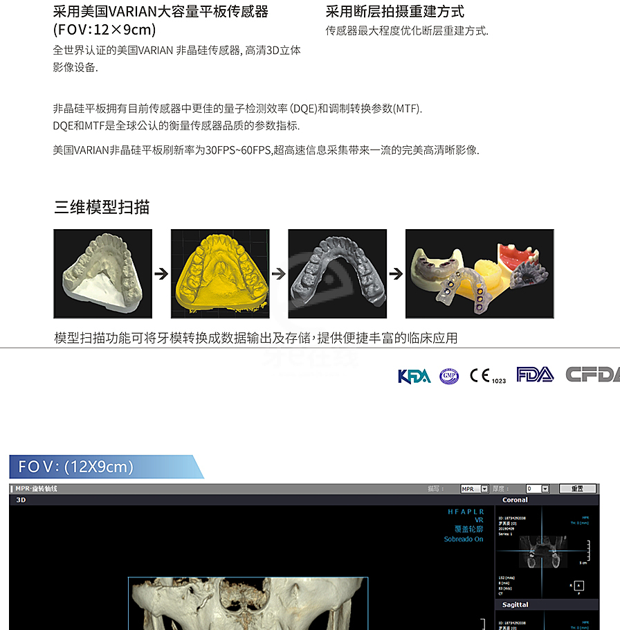 /inside/详情_18-1618390627143.jpeg