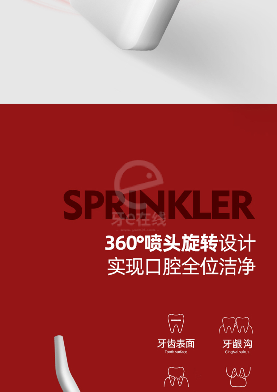 /inside/详情_18-1623900411832.jpeg