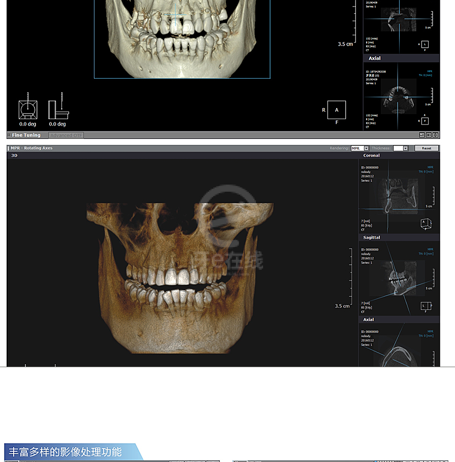 /inside/详情_19-1618390627226.jpeg