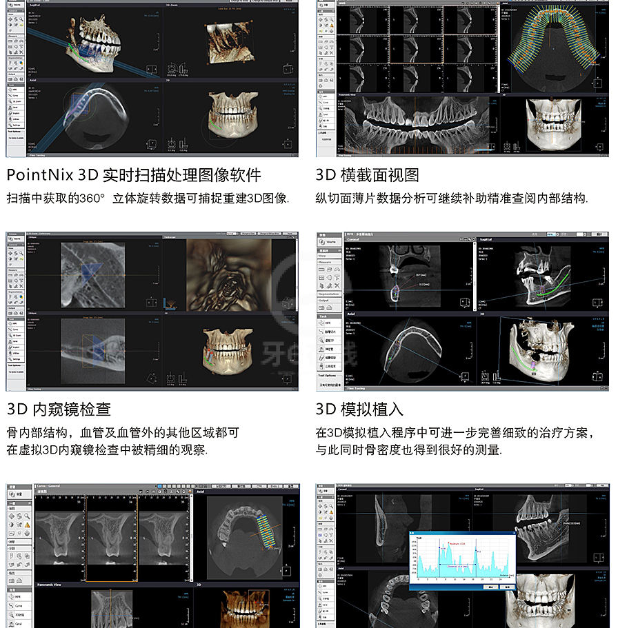 /inside/详情_20-1618390627324.jpeg