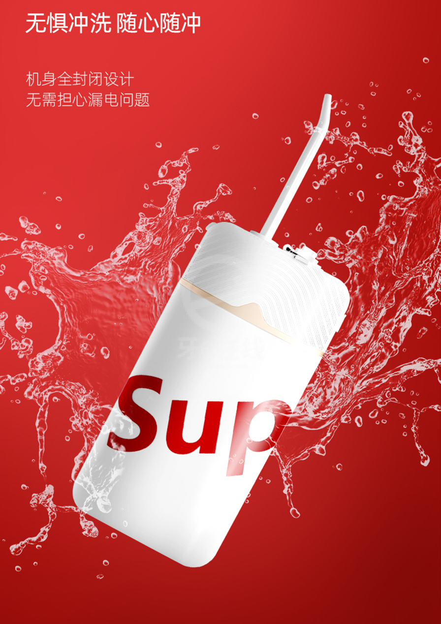 /inside/详情_20-1623900412338.jpeg