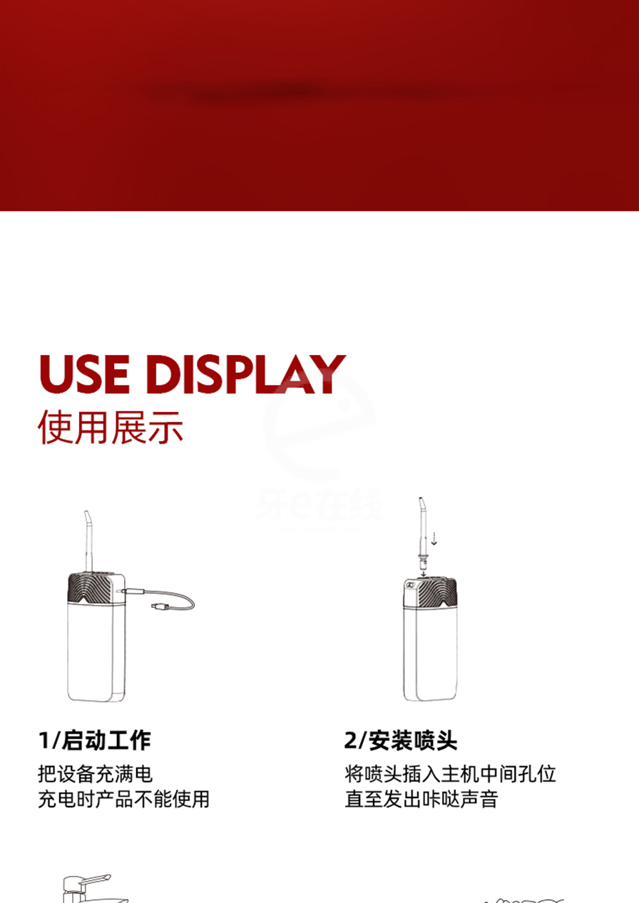 /inside/详情_21-1623900412553.jpeg